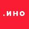 Команда «Иностудио»