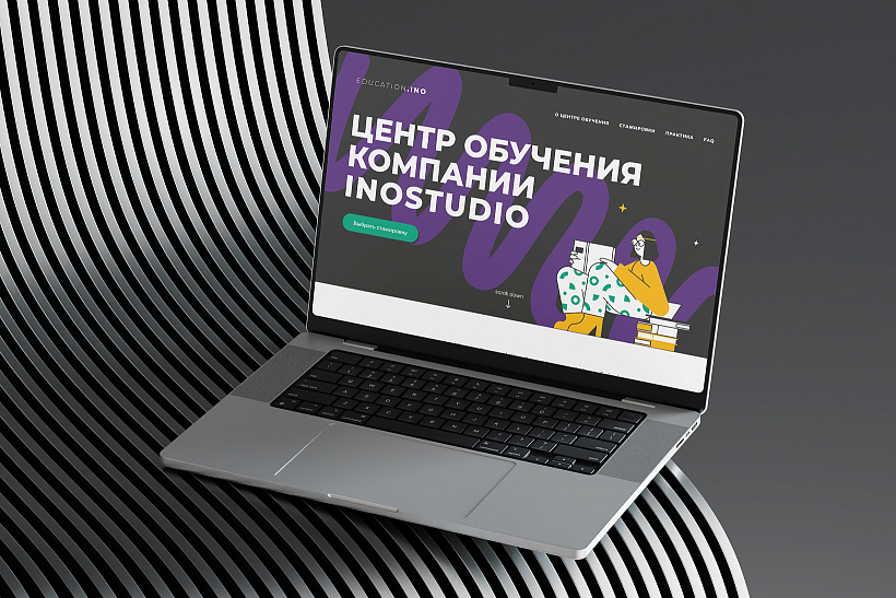 Пример, где применяются SPA и PWA — одностраничный сайт центра обучения Иностудио с возможностями приложения